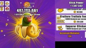 уходить или не уходить? 🤯