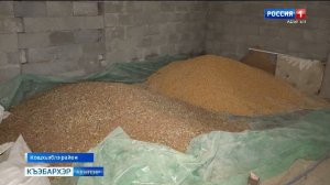 9.44 – «Къэбархэр» от 22.12.2025г.