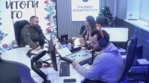 ИТОГИ ГОДА: СОБР