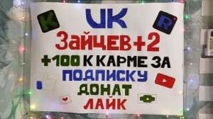 День 49. Проект "играю часами без выходных и пропусков"