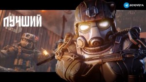 Гимн рубежа STALCRAFT:X