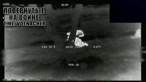 🇺🇦Попытка ВСУ заскочить в Купянск останавливается расчётами дронов КВН...🔽🔽🔽