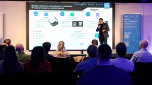 Разработка резидента Технопарка получила грант губернатора Югры