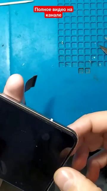 замена дисплея #shorts #телефон #сервисный_центр смотреть онлайн