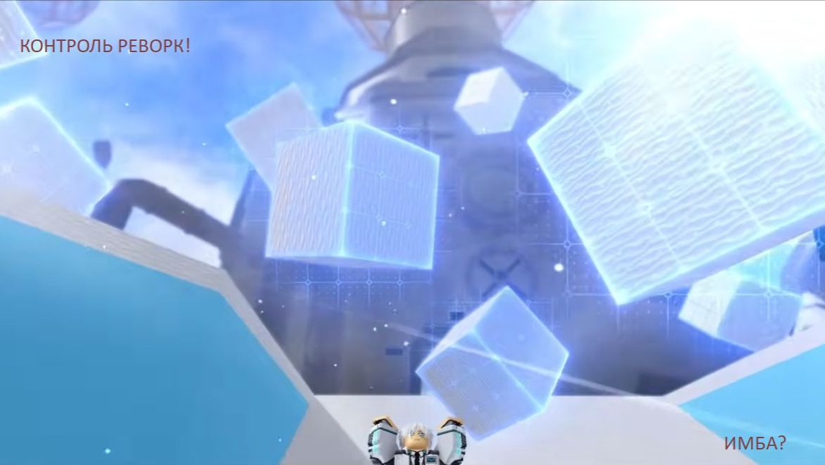 СМОТРЮ CONTROL REWORK TRAILER + SHOWCASE _ Blox Fruits смотреть онлайн