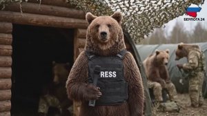 🔵Михалыч, Потапыч, Игорёха - в новостях🙂🔵