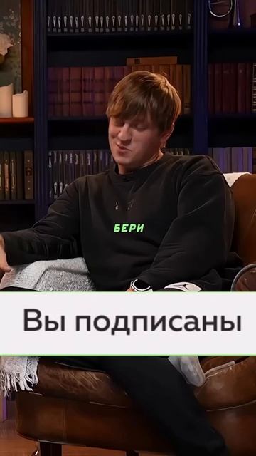 Про траты с женщиной смотреть онлайн