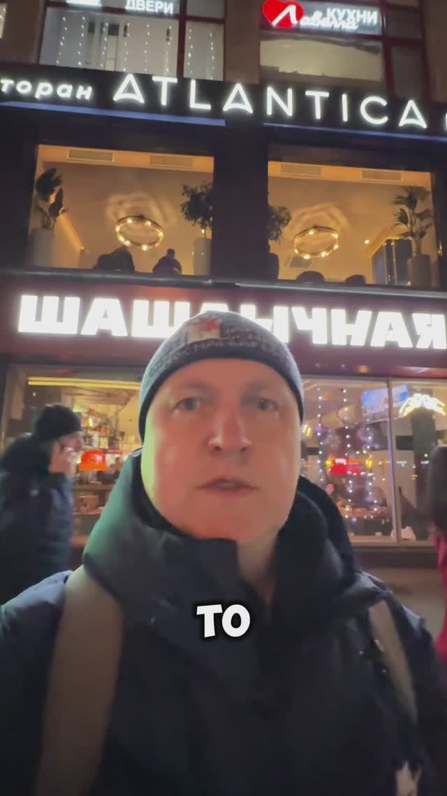 Завтра открывается #Шашлычная на Кутузовском 36а смотреть онлайн