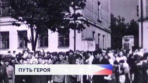 Человек-легенда Николай Фёдорович Шишкин ушел из жизни 21 декабря