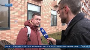 "Дрожали стены" - жители дома рассказали о мощности подрыва автомобиля Сарварова.