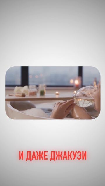 Сколько стоит самая дорогая квартира в Крыму? смотреть онлайн