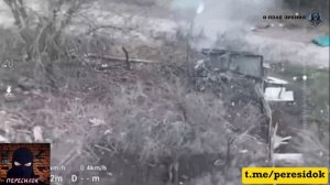 Контрнаступатели ВСУ устали и спят