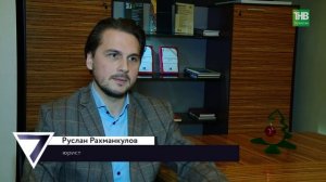 «Кладите трубку»: президент предупредил о новых схемах мошенничества | 7 дней