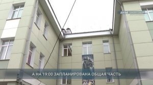 Главные новости Иркутской области, 22 декабря 2025 года