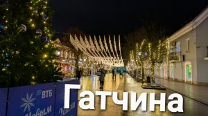 Гатчина вечерняя.Ну ОЧЕНЬ КРАСИВО.