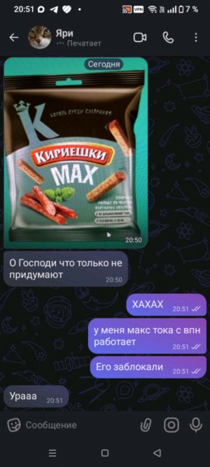 разные песни