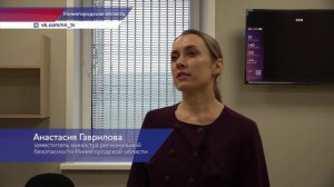 На базе мясокомбината в Нижегородской области открылся новый исправительный центр