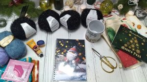 Подарок от тайной Снегурочки!!!