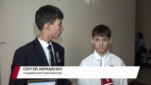 Детей-героев из Бурятии наградили памятными медалями Совета Федерации