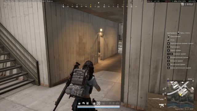 PLAYERUNKNOWN'S BATTLEGROUNDS 2025.12.22 - 17.41.17.01