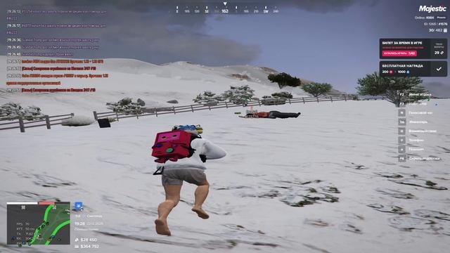 Grand Theft Auto V 2025.12.22 - 19.20.59.1154 смотреть онлайн