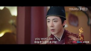 Trailer：The Legend of Anle YOUKU Легенда об Аньлэ