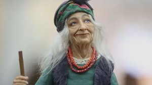 ОБРАЩЕНИЕ К БАБЕ ЯГЕ. ДЛЯ ВСЕХ