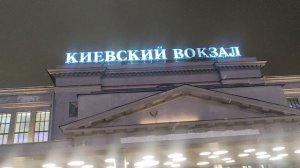 22 декабря в ночь дождь со снегом 🌨️