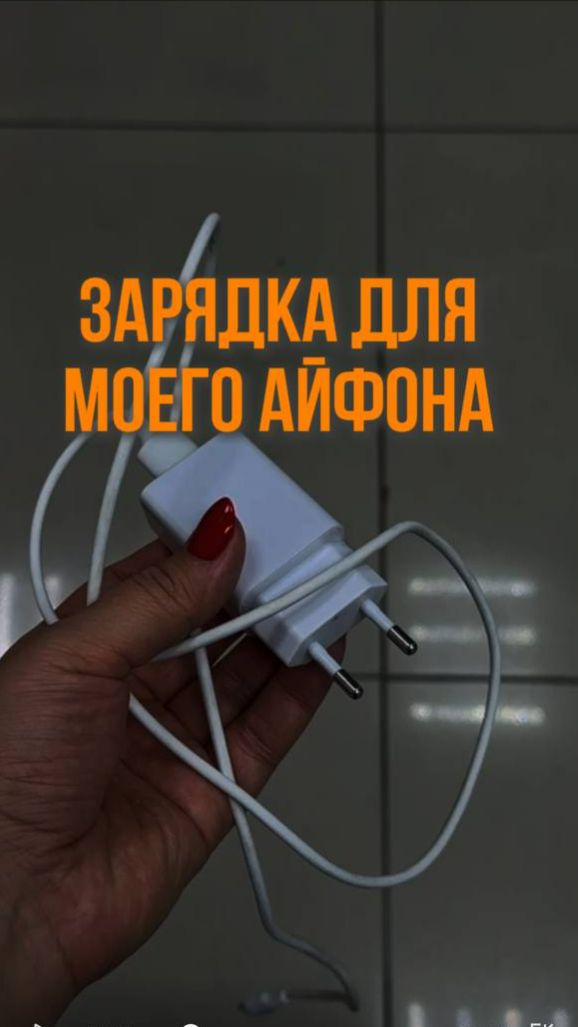 Вдохновение смотреть онлайн