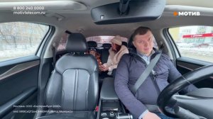 Берите и платите сколько хотите