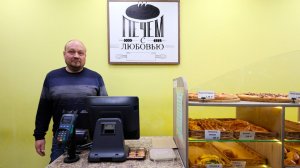 Пироги для Путина. Как пекарня из Люберец получила всероссийскую известность?