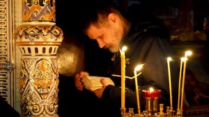 Я желаю быть с Тобой!