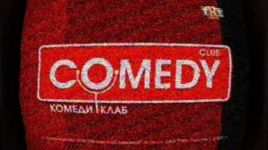 Конец вещания ТНТ Comedy, начало вещания ТНТ4 на CAMRip