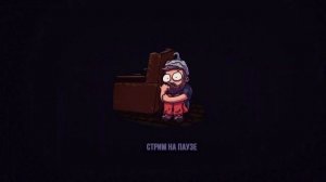 Прохождение игрыTainted Grail: The Fall of Avalon (Стрим) в 2025 # 1