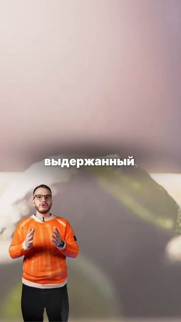 Вы 100% не знаете что это на экране смотреть онлайн