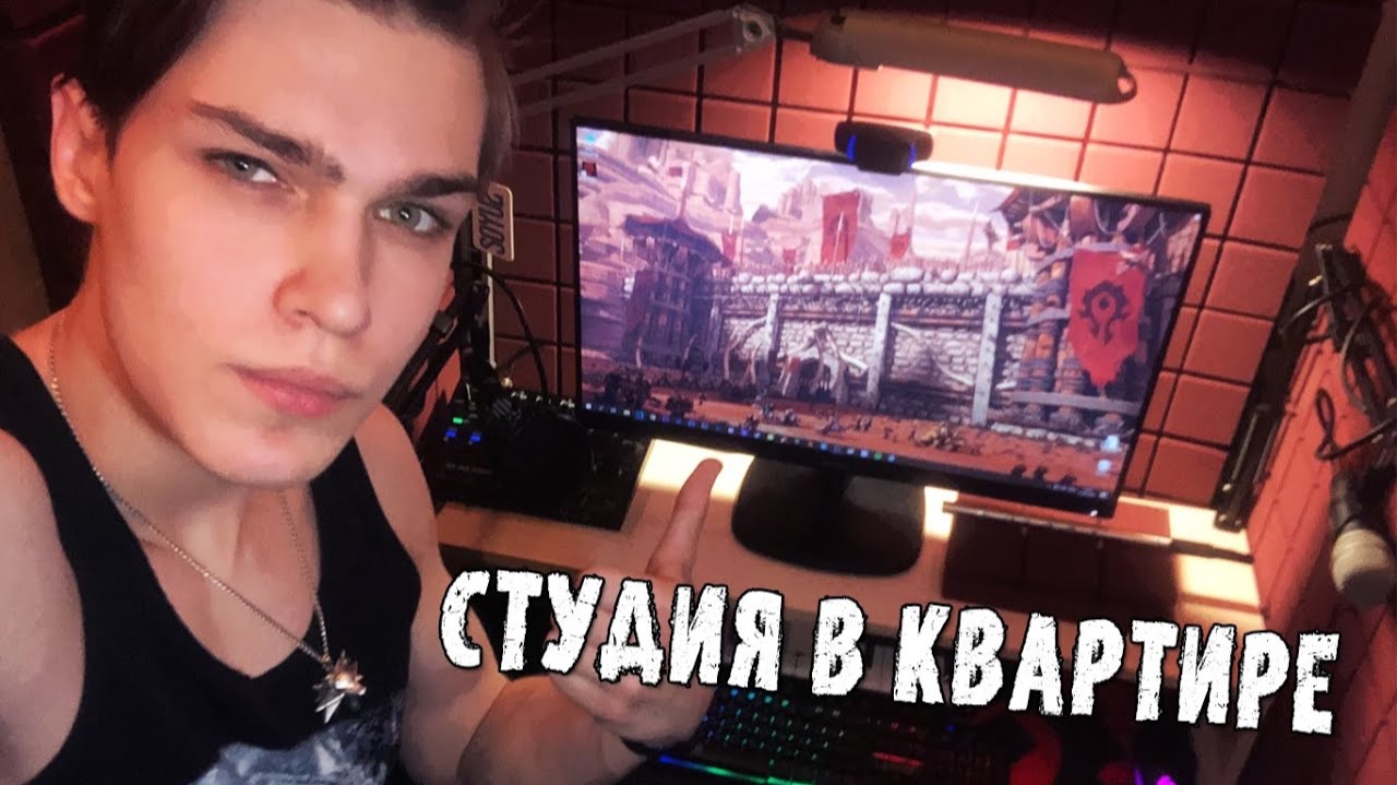 Домашняя студия звукозаписи в квартире на базе акустической кабины IZOROOM