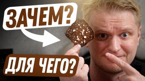 Вкусно, но есть нюансы. Пшеница. Славный обзор