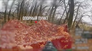 ❗Донбасс. 🔴 Работает «Рубикон»