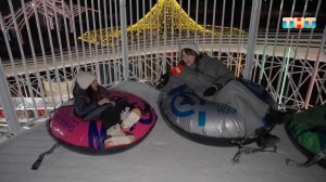 Где можно покататься с горки в предверие Нового Года?