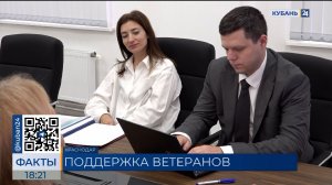 Ветеран Александр Адамовский стал специалистом IT-сферы в Краснодарском крае