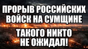 ⚡ Утренний Выпуск Новостей 22.12.25