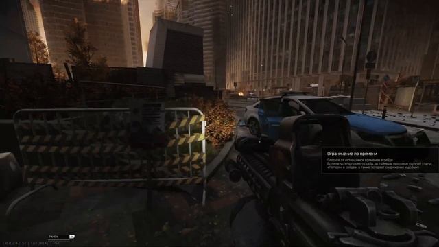 ESCAPE FROM TARKOV — ВЫШЛА ИЗ БЕТЫ! ПЕРВОЕ ВКЛЮЧЕНИЕ: ШЕДЕВР ИЛИ ПРОВАЛ? смотреть онлайн