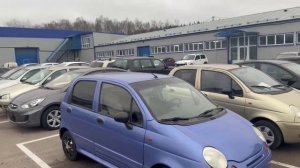 Нижегородец Exchange г.Арзамас