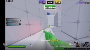 Эдит для скелдера)