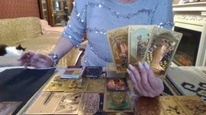 Телец Январь 2026