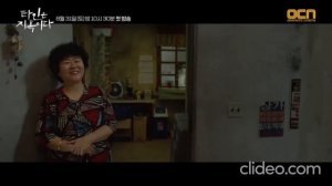 video5352999834733288073