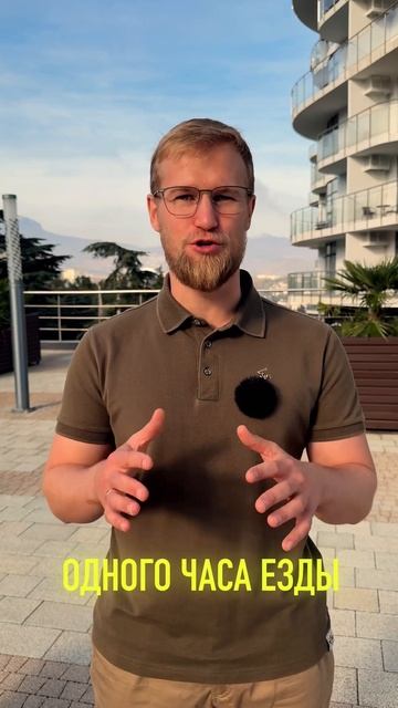 ЭТО единственное место в России с таким климатом смотреть онлайн