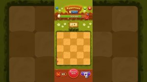 Мир Домовят 641 уровень три в ряд. Сказочная игра для всей семьи)