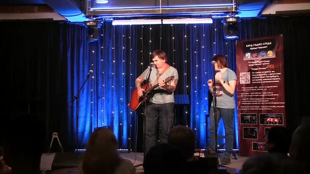 ДеньАП смотреть онлайн