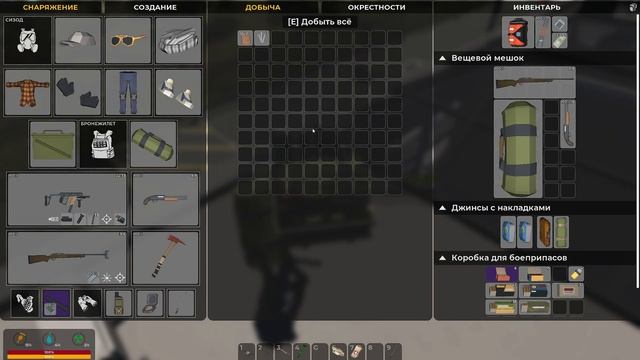 SurrounDead — СУПЕРМАРКЕТ, БОСС И ТОПОВЫЕ ПУШКИ! смотреть онлайн